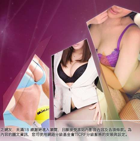 666貼圖區大胸部美女圖